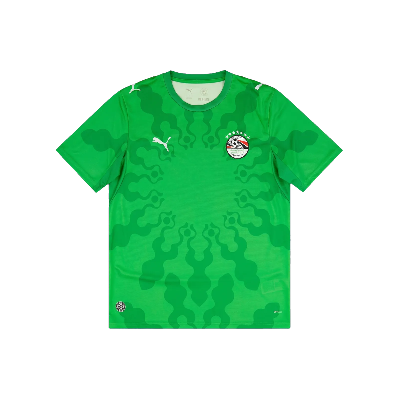 Egypt 2026 Goalkeeper