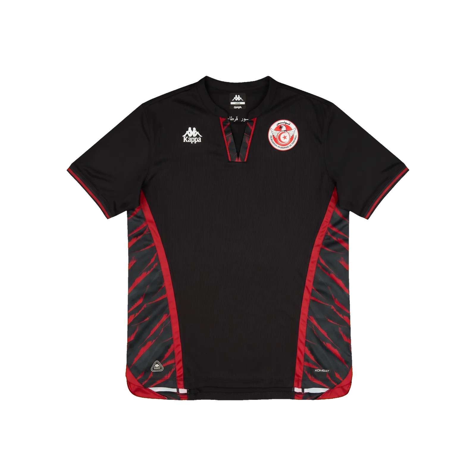 Tunisia 2026 Third