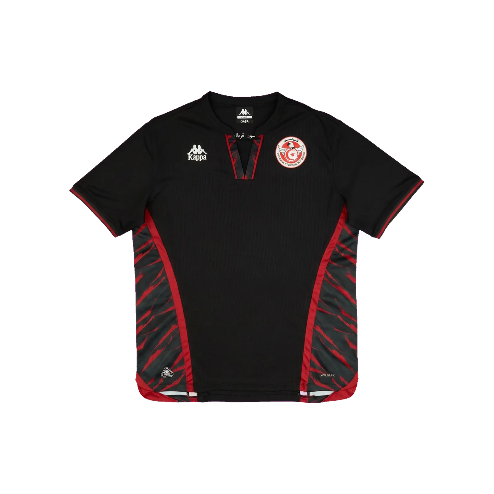 Tunisia 2026 Third